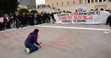 Σύνταγμα, Τεμπτών, Άγνωστο Στρατιώτη,syntagma, tebton, agnosto stratioti