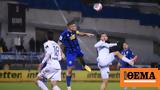 Stoiximan Super League 1 Live Ατρόμητος - Λαμία 1-0 Α,Stoiximan Super League 1 Live atromitos - lamia 1-0 a