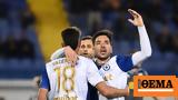 Stoiximan Super League 1 Ατρόμητος - Λαμία 3-1, Καθάρισαν, Αντζιέλσκι, Περιστεριώτες - Δείτε,Stoiximan Super League 1 atromitos - lamia 3-1, katharisan, antzielski, peristeriotes - deite