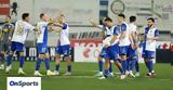 Super League Ατρόμητος-Λαμία 3-1,Super League atromitos-lamia 3-1