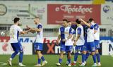 Super League, Νίκη, Ατρόμητος 3-1, Λαμία,Super League, niki, atromitos 3-1, lamia