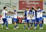 Νίκησε, Ατρόμητος 3-1, Λαμία,nikise, atromitos 3-1, lamia