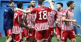 Ξανά, Ολυμπιακός 2-1, Παναιτωλικό,xana, olybiakos 2-1, panaitoliko