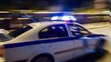 Σύνταγμα, Συναγερμός, – Έκλεισαν,syntagma, synagermos, – ekleisan