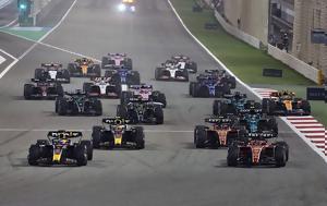 Formula 1, Grand Prix Bahrain