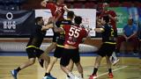 Δράμα – ΑΕΚ 32-30, Νέο, Κύπελλο, Ένωση,drama – aek 32-30, neo, kypello, enosi