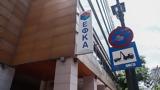 Μη μισθωτέ με οφειλές,αποχαιρέτα τη δωρεάν ιατροφαρμακευτική κάλυψη που ήξερες