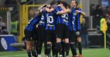 Ίντερ - Αταλάντα 4-0, Ακάθεκτοι, Νερατζούρι,inter - atalanta 4-0, akathektoi, neratzouri