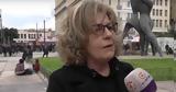 Μάγδα Φύσσα, Τέμπη,magda fyssa, tebi