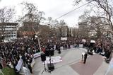 ΤΕΡΑΣΤΙΑ ΣΥΓΚΕΝΤΡΩΣΗ, ΛΑΡΙΣΑ,terastia sygkentrosi, larisa
