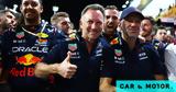 Formula 1, Christian Horner - Aπορρίφθηκε,Formula 1, Christian Horner - Aporrifthike