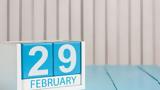Google Doodle, 2024, Δείτε,Google Doodle, 2024, deite