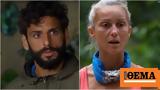 Survivor, Δυο, Γιάννης, Δώρα -,Survivor, dyo, giannis, dora -