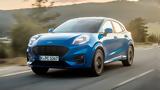 Ford Puma,