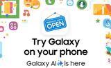 Try Galaxy, Ανακαλύψτε, Galaxy AI, One UI 6 1, Galaxy S24,Try Galaxy, anakalypste, Galaxy AI, One UI 6 1, Galaxy S24