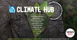 ΑΒ Climate Hub, Πώς, ΑΒ Βασιλόπουλος,av Climate Hub, pos, av vasilopoulos