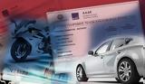 Λήγει, 2024,ligei, 2024