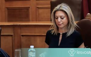 «Θα δικαιωθείς κόρη μου,  όλοι σας»