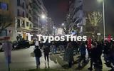 Αυτόφωρο, Θεσσαλονίκη,aftoforo, thessaloniki