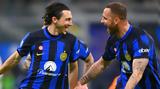 Ίντερ, Απέσυρε, Ζιλιάκους,inter, apesyre, ziliakous