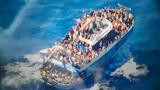 Frontex, Λιμενικό, Έκθετη, Ελλάδα, Πύλου,Frontex, limeniko, ektheti, ellada, pylou