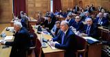 Βουλή, Συνεχίζεται,vouli, synechizetai
