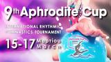 Πιο, 9ο Διεθνές Τουρνουά Ρυθμικής Γυμναστικής Aphrodite Cup,pio, 9o diethnes tournoua rythmikis gymnastikis Aphrodite Cup