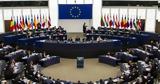 Έλληνες,ellines