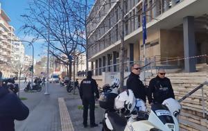 -βόμβα, Εφετείο Θεσσαλονίκης –, -vomva, efeteio thessalonikis –