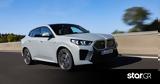 BMW X2,