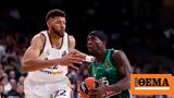 Euroleague Live Ρεάλ Μαδρίτης - Παναθηναϊκός AKTOR, 61-67 Γ,Euroleague Live real madritis - panathinaikos AKTOR, 61-67 g