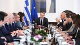 Ένοπλες Δυνάμεις,enoples dynameis