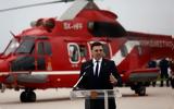 Αναβαθμίζονται, Super Puma – Έργο,anavathmizontai, Super Puma – ergo