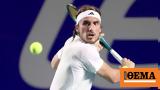 Τσιτσιπάς - Ντε Μινόρ 1-2, Κακή, Ακαπούλκο,tsitsipas - nte minor 1-2, kaki, akapoulko