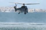 Αναβάθμιση 2 Super Puma,anavathmisi 2 Super Puma