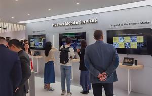 MWC 2024, Huawei, Μνημόνιο Συμφωνίας, AVOW, Turismo Andalucía, MWC 2024, Huawei, mnimonio symfonias, AVOW, Turismo Andalucía