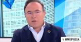 Κόκκαλης, OPEN, Εχει, ΣΥΡΙΖΑ,kokkalis, OPEN, echei, syriza
