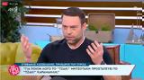 Στέφανος Κασσελάκης, LIVE, ΑΝΤ1,stefanos kasselakis, LIVE, ant1