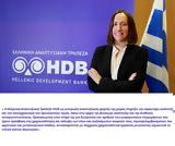 HDB, Πρόσθετοι, €40, Αγροτικής Επιχειρηματικότητας,HDB, prosthetoi, €40, agrotikis epicheirimatikotitas