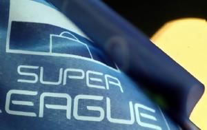 Super League, ΟΠΑΠ, Super League, opap