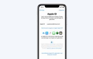 Apple ID, Τίτλοι, 2024 –, Apple Account, Apple ID, titloi, 2024 –, Apple Account