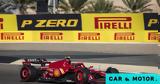 Formula 1 – GP Μπαχρέιν, Μπροστά, Ferrari, FP3,Formula 1 – GP bachrein, brosta, Ferrari, FP3