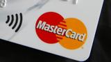 Mastercard Strive, Έως 500 000,Mastercard Strive, eos 500 000