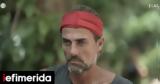 Aγνώριστος, Στέλιος Χανταμπάκης, Survivor -Με,Agnoristos, stelios chantabakis, Survivor -me