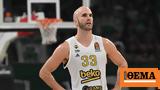 Κορυφαίος, Euroleague, Καλάθης - Ισοφάρισε, Διαμαντίδη,koryfaios, Euroleague, kalathis - isofarise, diamantidi