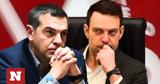 Γιώργος Σιακαντάρης, Newsbomb, ΣΥΡΙΖΑ,giorgos siakantaris, Newsbomb, syriza