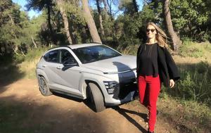 Hyundai Kona Hybrid Δοκιμή, Test, Hyundai Kona Hybrid dokimi, Test