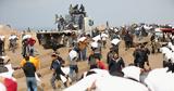 Γάζα, Αναζητούνται,gaza, anazitountai