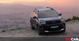 Δοκιμή, Πόσο, Citroen C5 Aircross 1 2 Turbo,dokimi, poso, Citroen C5 Aircross 1 2 Turbo