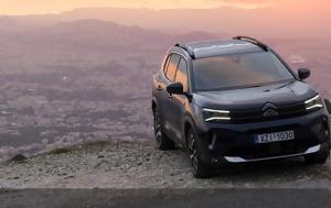 Δοκιμή, Πόσο, Citroen C5 Aircross 1 2 Turbo, dokimi, poso, Citroen C5 Aircross 1 2 Turbo